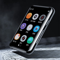 Mp3 Bluetooth player electronic dictionary