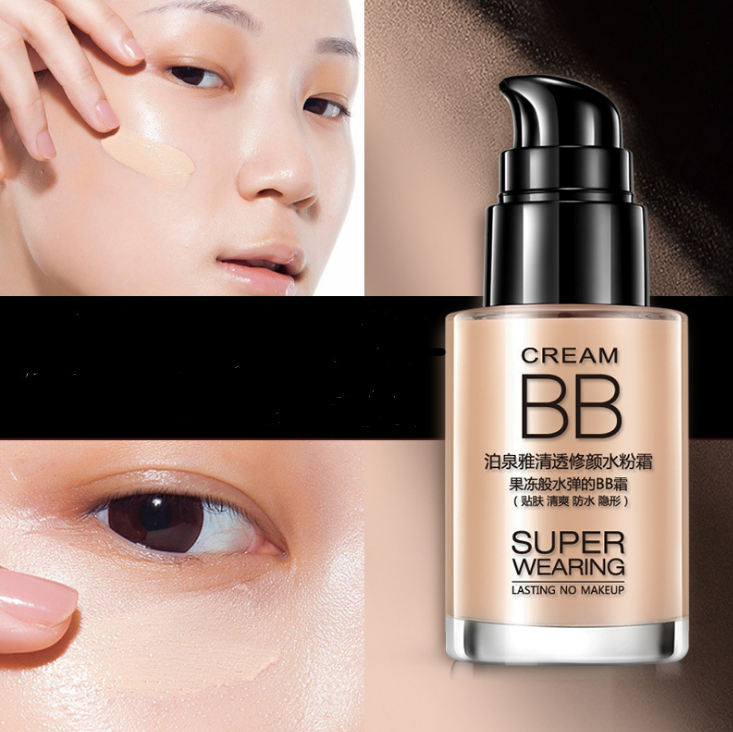 Clear and sleek hydrating cream makeup BB cream