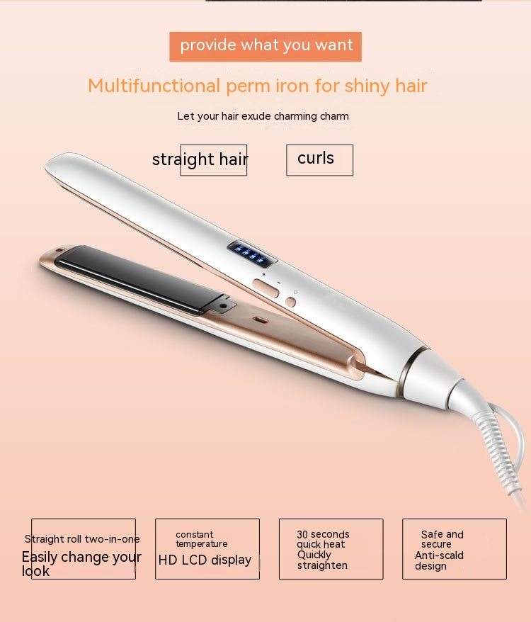 H Dual-use Air Bangs Hair Straightener