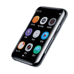 Mp3 Bluetooth player electronic dictionary