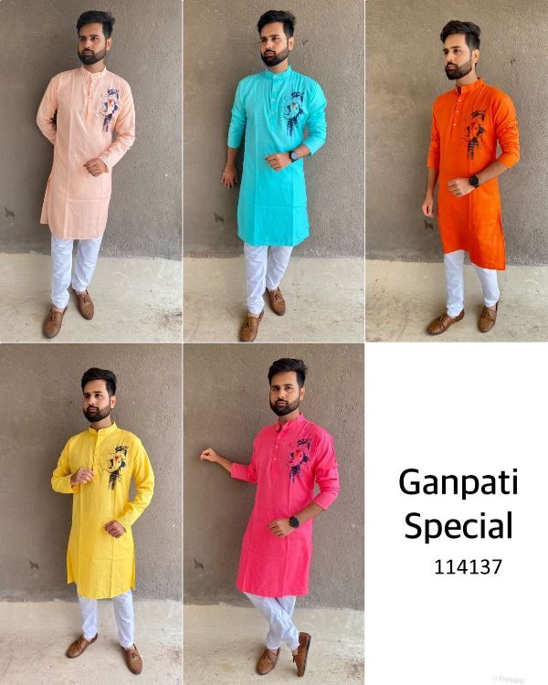 Latest Ganpati Special Mens Kurta Payjama Unique Design