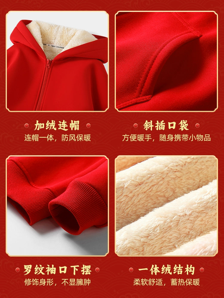 Red Autumn and Winter Girls Fleece-lined New Year Outwear