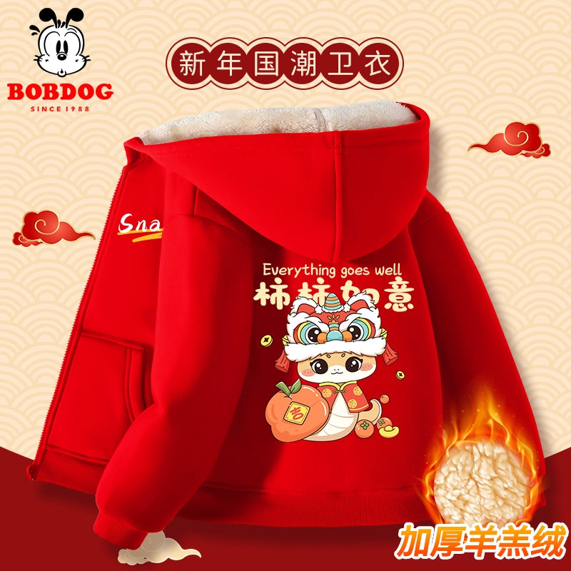 Red Autumn and Winter Girls Fleece-lined New Year Outwear