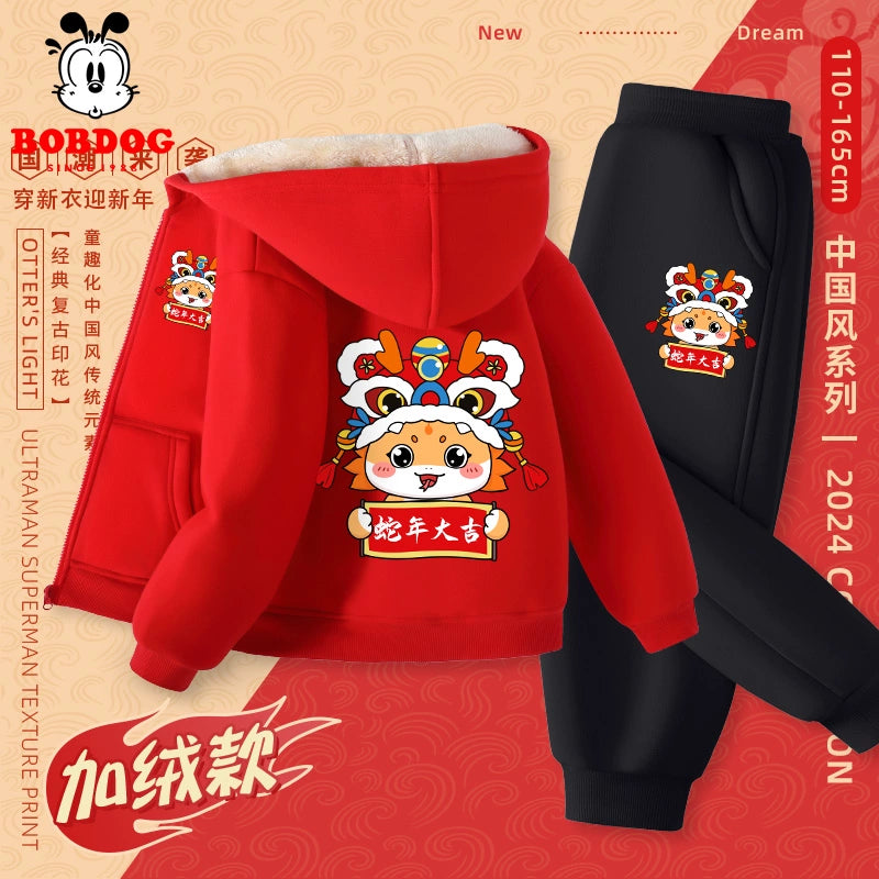 Red Autumn and Winter Girls Fleece-lined New Year Outwear