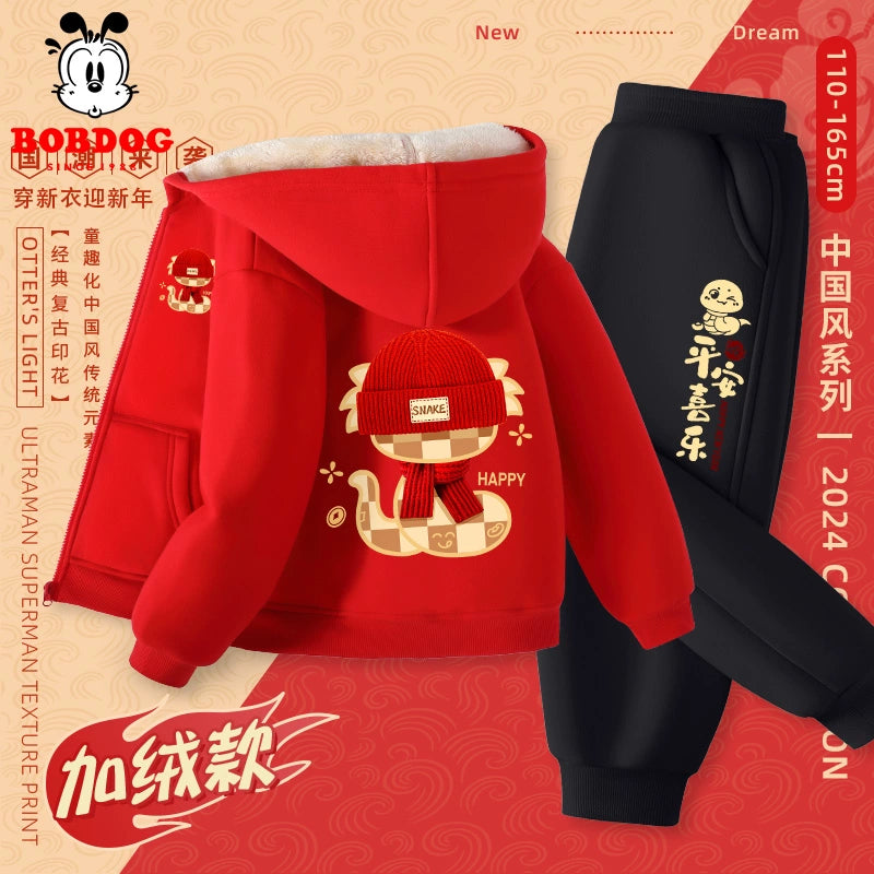 Red Autumn and Winter Girls Fleece-lined New Year Outwear