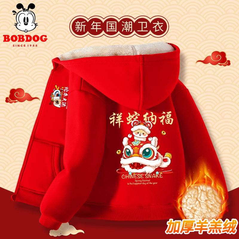 Red Autumn and Winter Girls Fleece-lined New Year Outwear