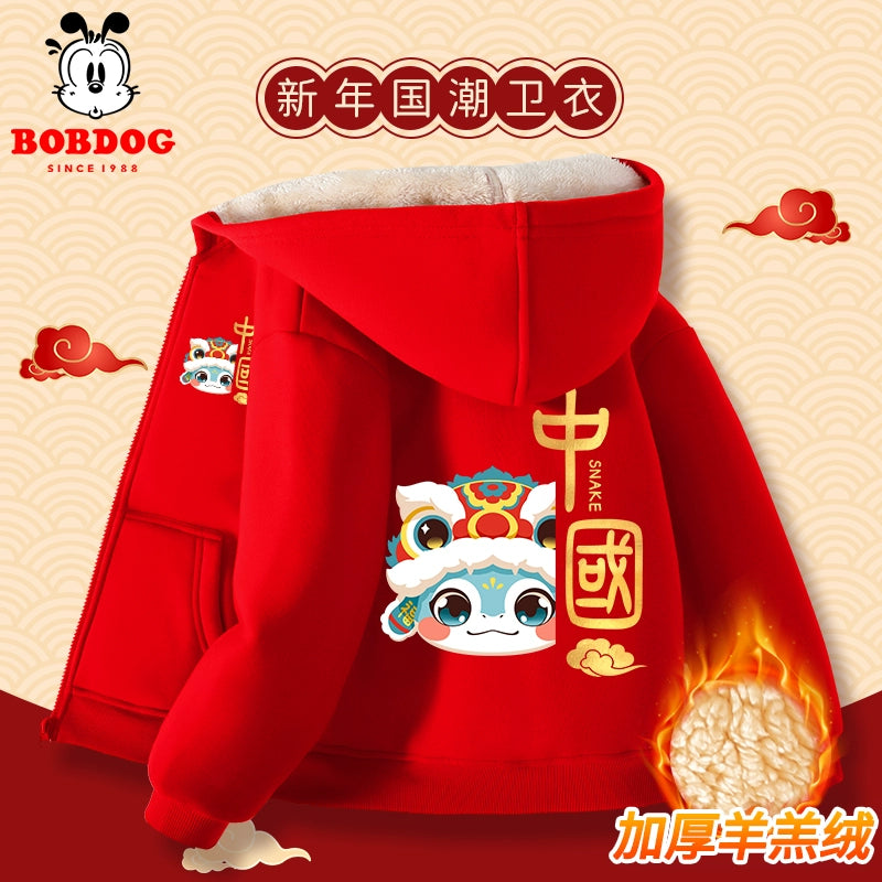 Red Autumn and Winter Girls Fleece-lined New Year Outwear