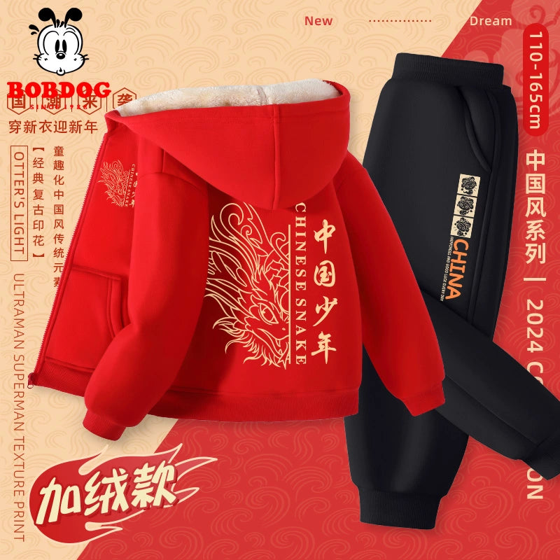 Red Autumn and Winter Girls Fleece-lined New Year Outwear
