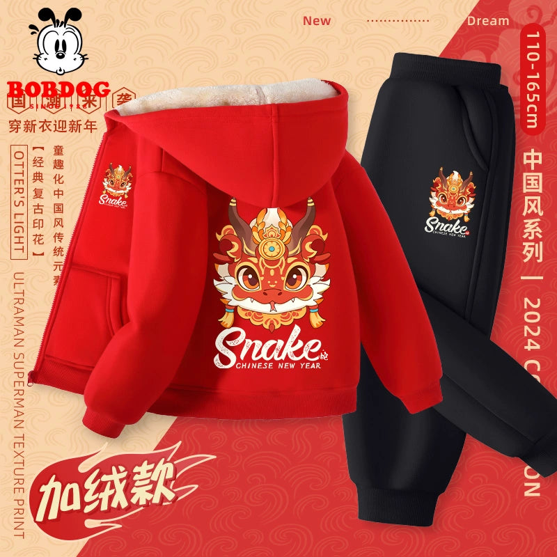 Red Autumn and Winter Girls Fleece-lined New Year Outwear