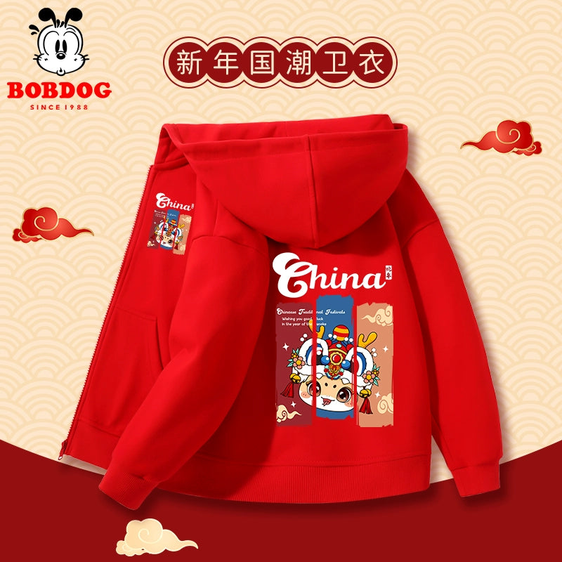 Red Autumn and Winter Girls Fleece-lined New Year Outwear