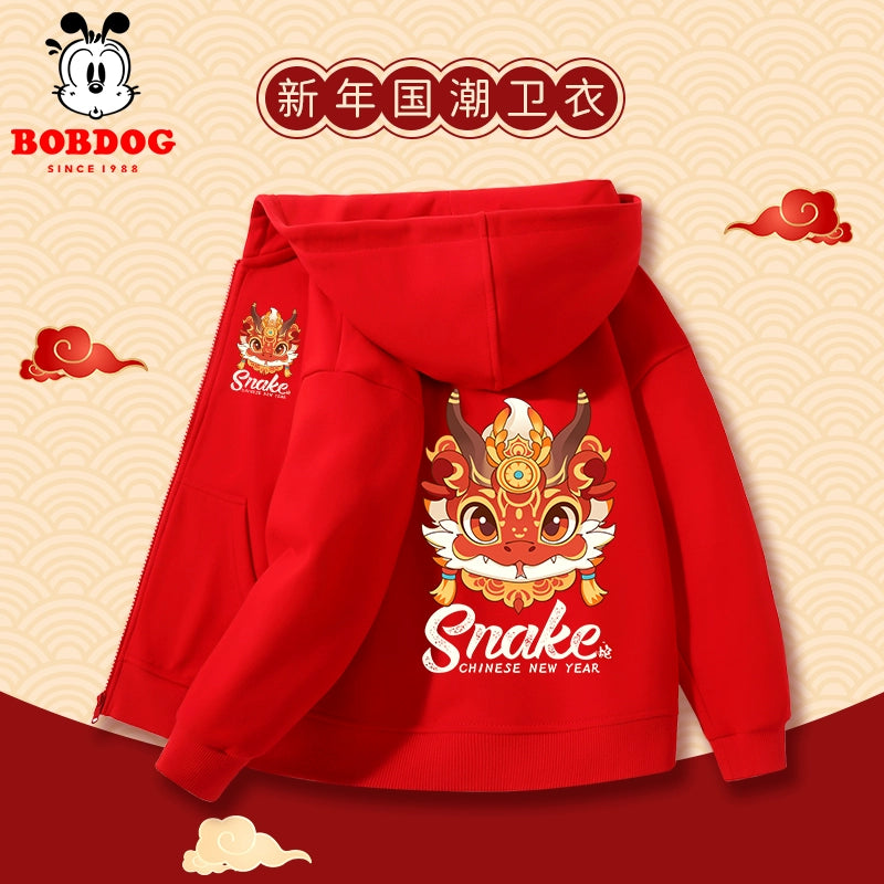Red Autumn and Winter Girls Fleece-lined New Year Outwear