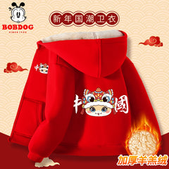 Red Autumn and Winter Girls Fleece-lined New Year Outwear