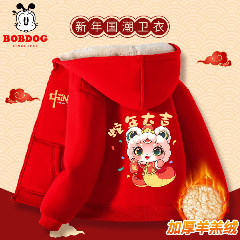 Red Autumn and Winter Girls Fleece-lined New Year Outwear