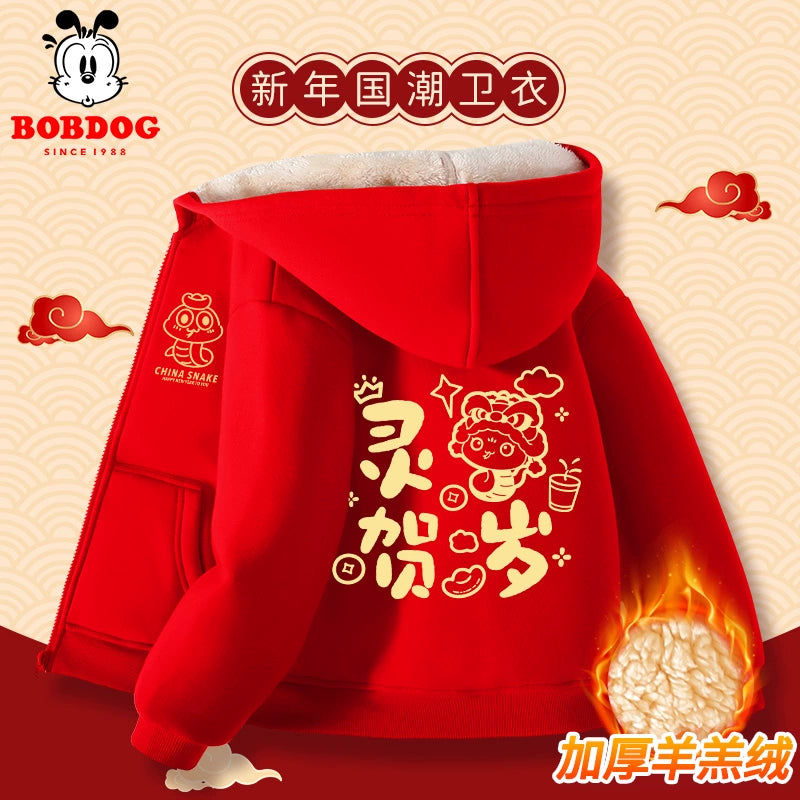 Red Autumn and Winter Girls Fleece-lined New Year Outwear