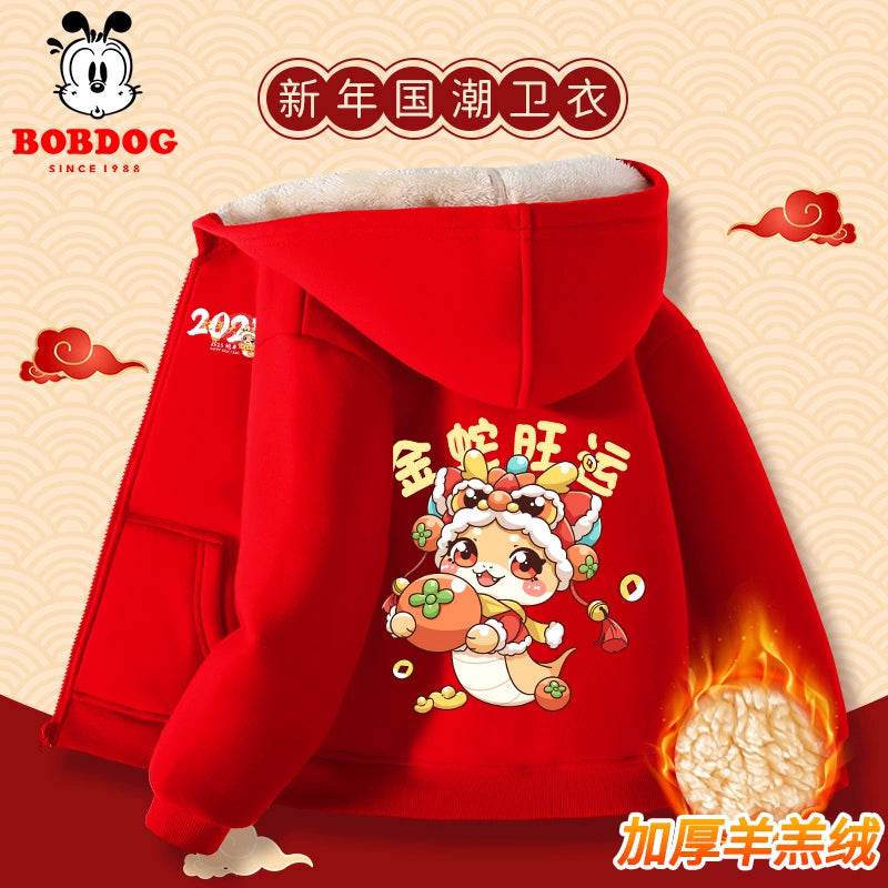 Red Autumn and Winter Girls Fleece-lined New Year Outwear