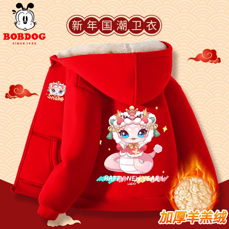 Red Autumn and Winter Girls Fleece-lined New Year Outwear