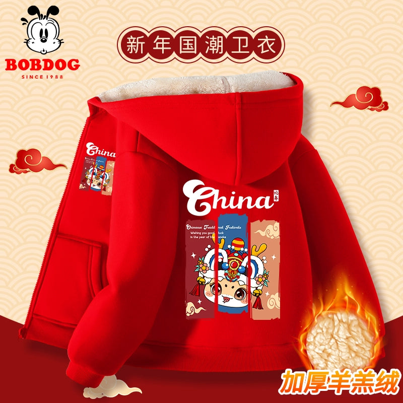 Red Autumn and Winter Girls Fleece-lined New Year Outwear