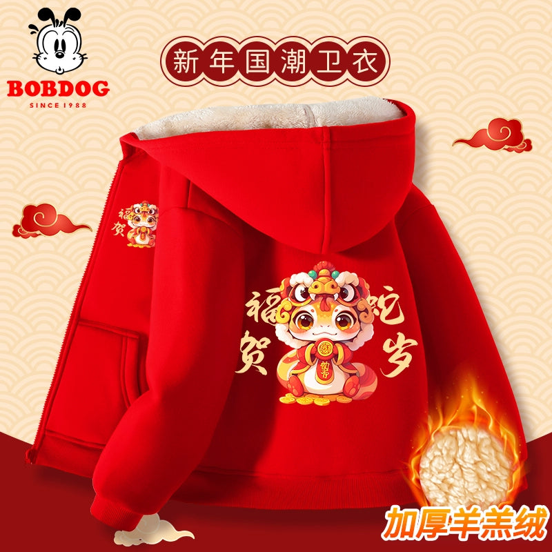 Red Autumn and Winter Girls Fleece-lined New Year Outwear