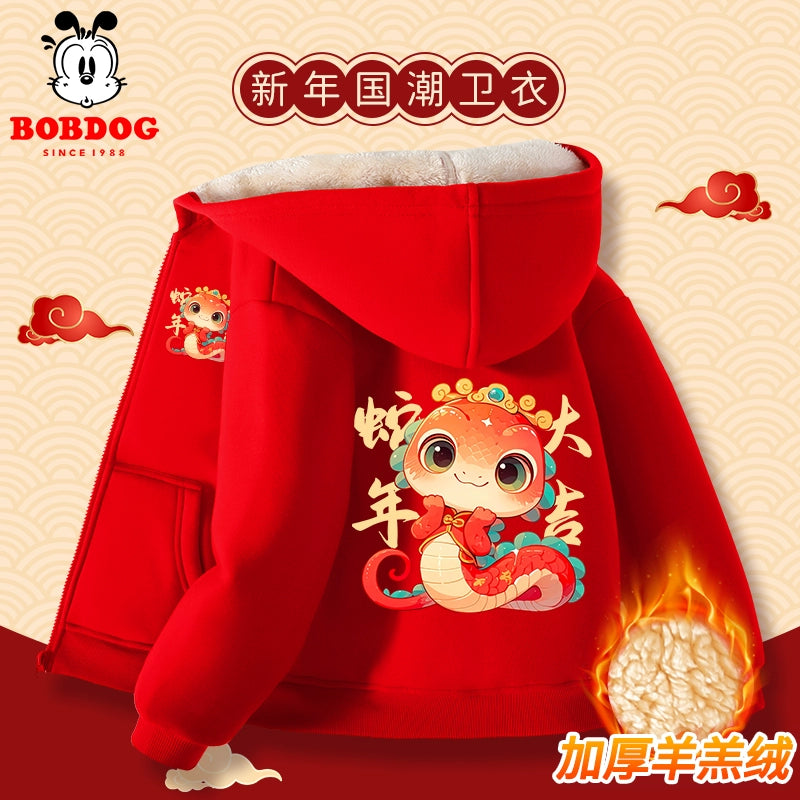Red Autumn and Winter Girls Fleece-lined New Year Outwear