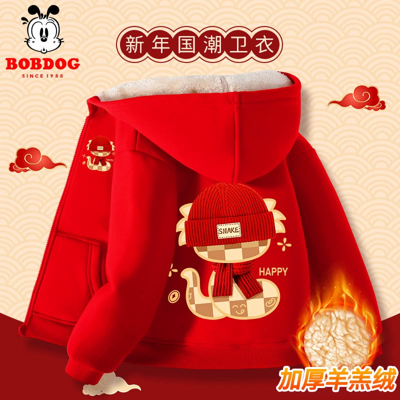Red Autumn and Winter Girls Fleece-lined New Year Outwear
