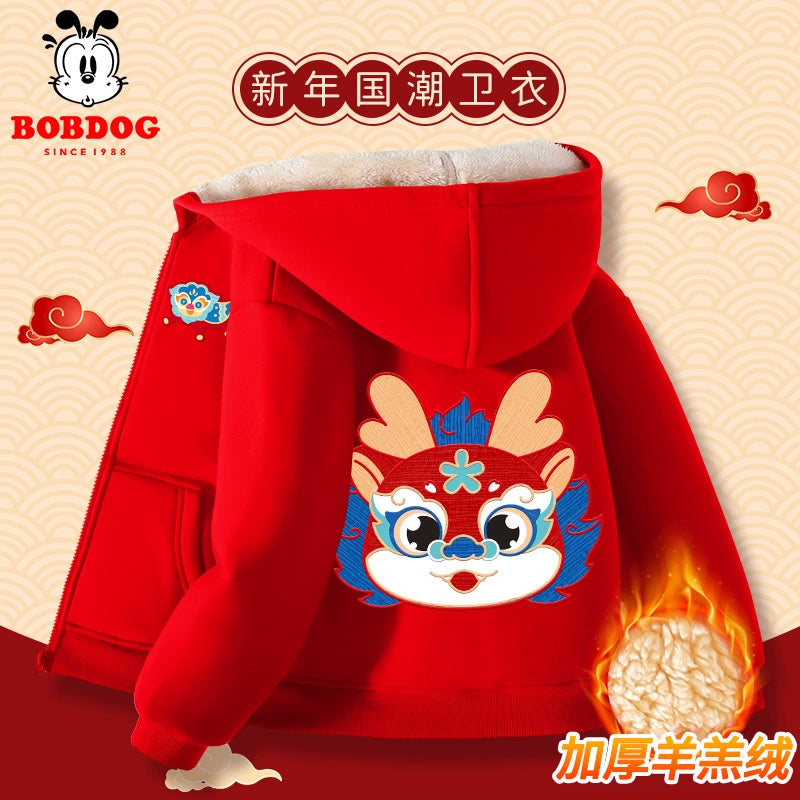 Red Autumn and Winter Girls Fleece-lined New Year Outwear