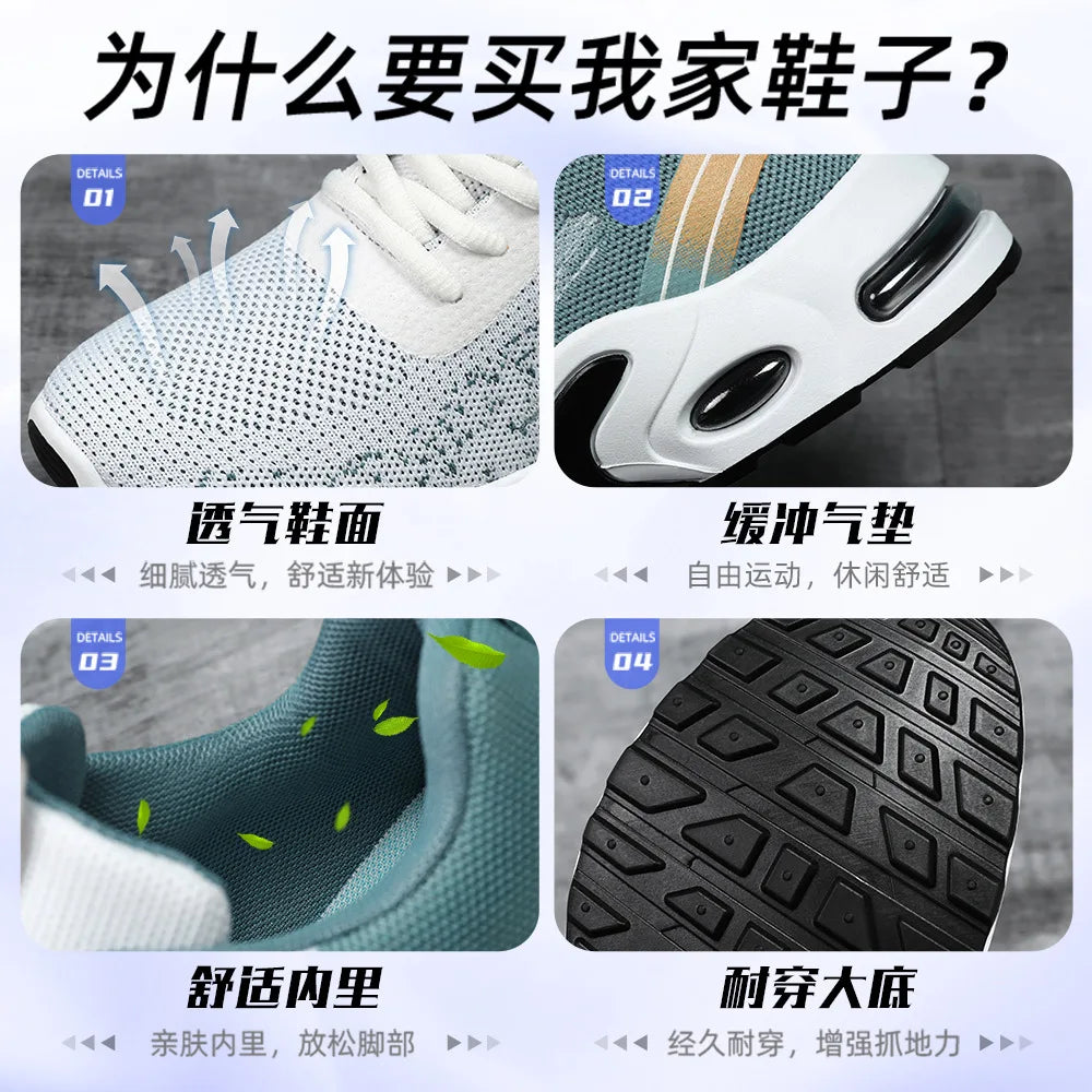 Men's Shoes Spring fashion Soft sole sports single shoes flying woven Casual style men's Running shoes sneakers
