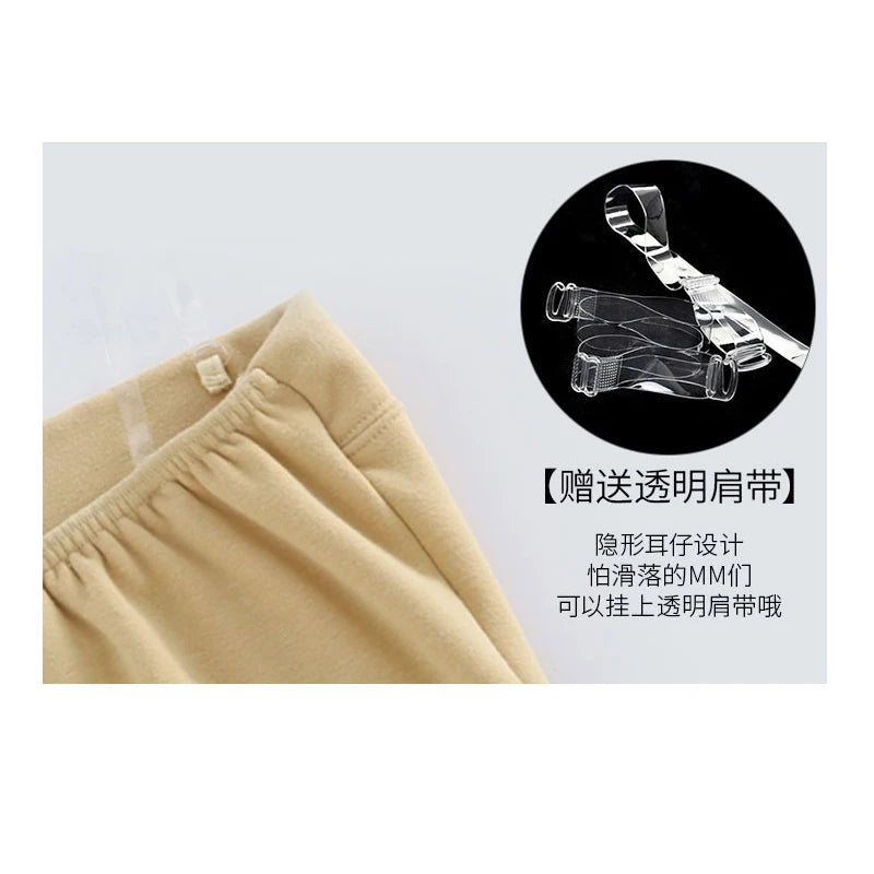 Slim Hip Tube Top  Stretch Knee-length Bottoming Dress