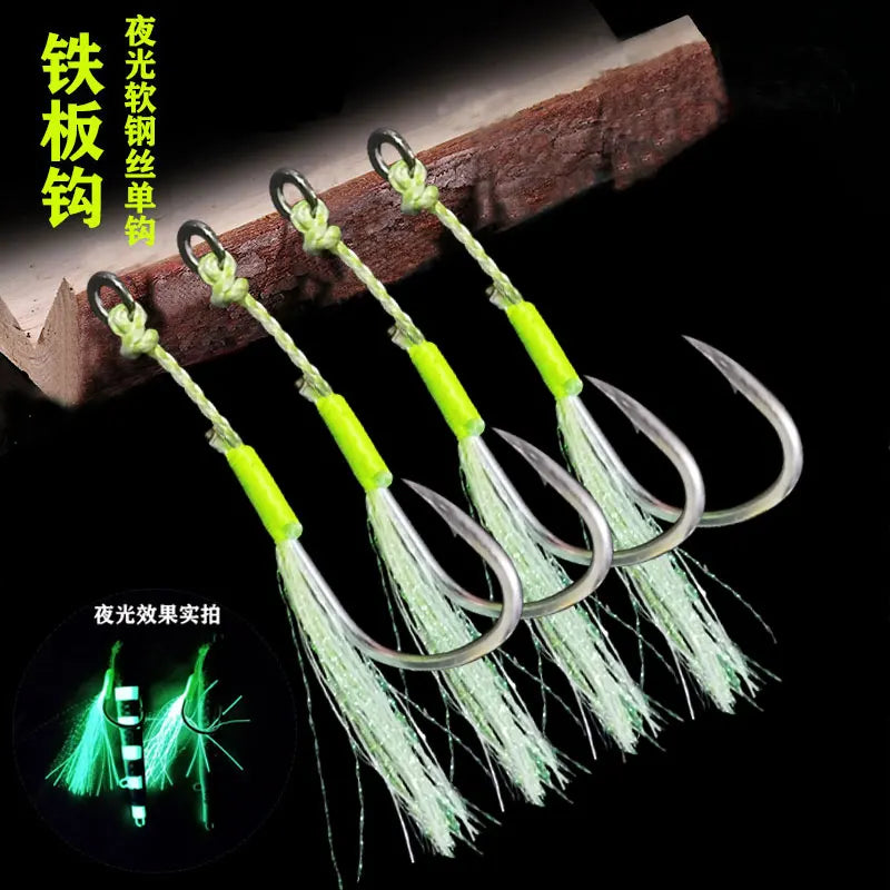 5pcs/bag Glow Saltwater Slow Fast Carbon Single Hooks Fishing Jig Barbed Hooks  Strong Strength Falling Lure Tackle Assistant