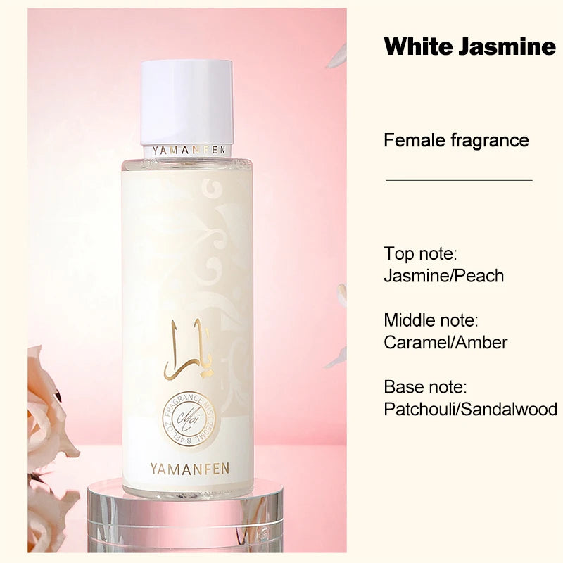 Arabic Dubai Perfume Floral Fragrance Excited Date Scent Body Spray, Long Lasting