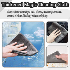 New Magic Cloth Thickened Cleaning Cloths