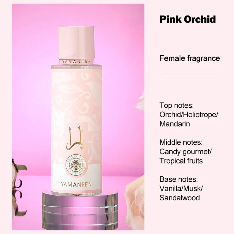 Arabic Dubai Perfume Floral Fragrance Excited Date Scent Body Spray, Long Lasting