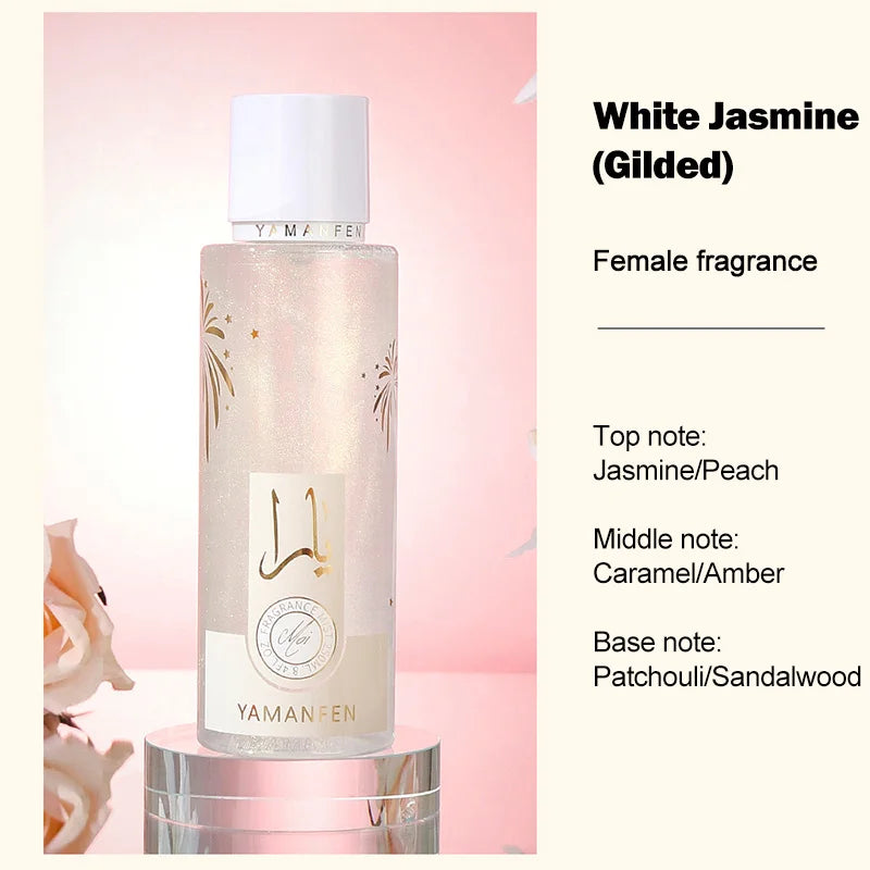 Arabic Dubai Perfume Floral Fragrance Excited Date Scent Body Spray, Long Lasting