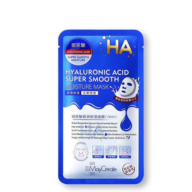 Hyaluronic Acid Facial Mask