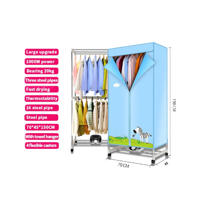 Shling Folding Clothes Dryer Rack of Kids Shling clothes dryers Dryer Rack of Kids kids furnitur
